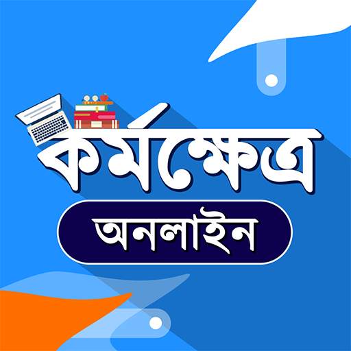 Karmakshetra Online 6.0.00