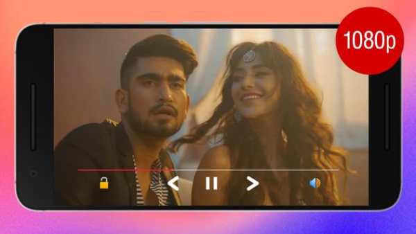 Player Pro 1 تصوير الشاشة