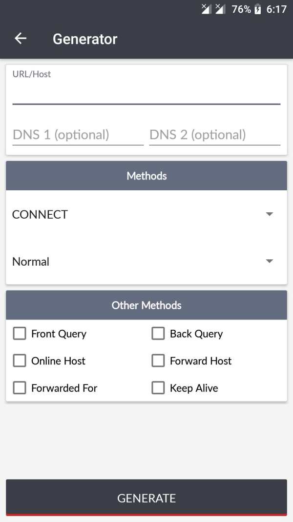 AIS VPN screenshot 3