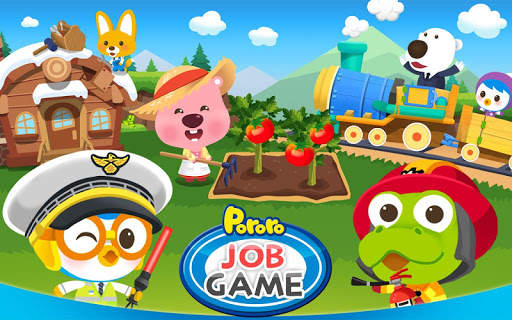 Pororo Job - Kids Game Package screenshot 1