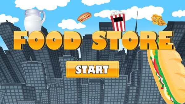 Food Store Games screenshot 1