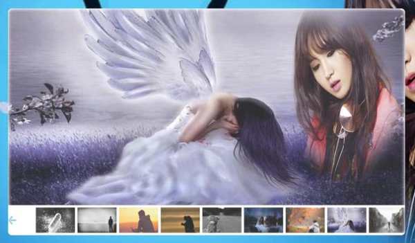 Sad Photo frame screenshot 3