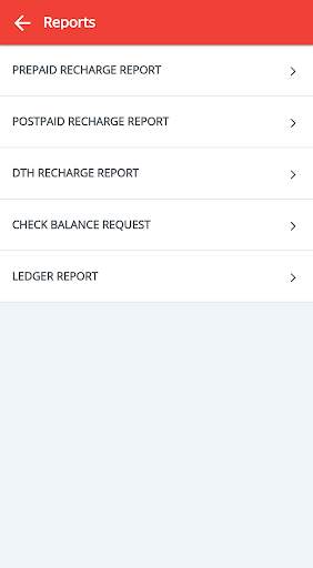Kiara Service - Mobile, DTH, DMR screenshot 8
