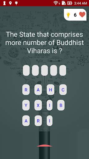 Social Science Test Quiz screenshot 6