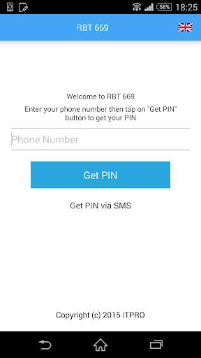 RBT 669 screenshot 1