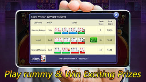 Rummy Sunday screenshot 2