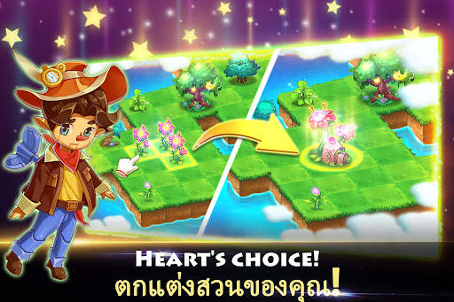 Merge Elves-Merge 3 Puzzles screenshot 9