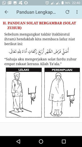 Panduan Solat,Wirid & Doa screenshot 16