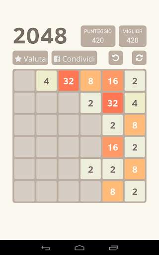 2048 screenshot 6
