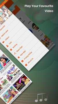 Gujarati Songs Download screenshot 4