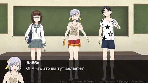 One Manga Day: Без озвучки скриншот 4