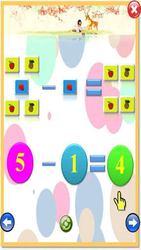 game edukasi anak स्क्रीनशॉट 15