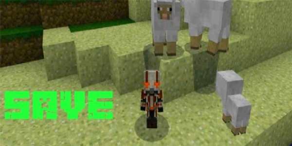 Mod  Baby Player MCPE screenshot 2