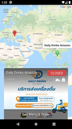 Daily Drinks Amazon screenshot 2