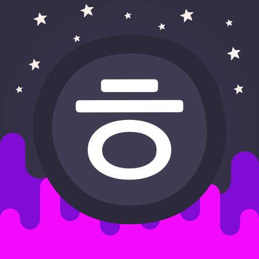 Infinite Korean 4.2.23