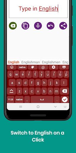 Malayalam English Keyboard : Infra Keyboard screenshot 5