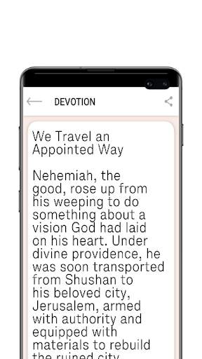 Inspiring Bible Verses Daily 6 تصوير الشاشة