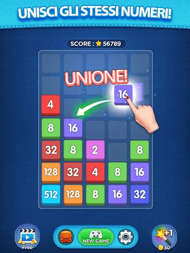Unisci Master screenshot 8