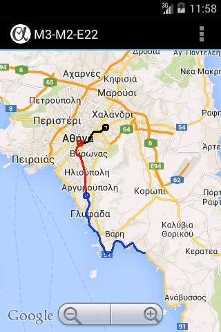 Athens Next Bus screenshot 6