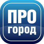 PROGOROD navigator 2.0.3336