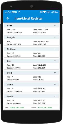 AEJewel Gold lite screenshot 5