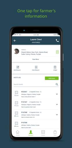 SmartFarm Plus screenshot 3