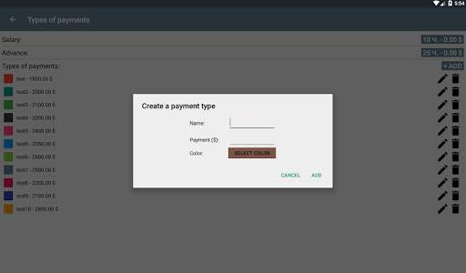 Payroll screenshot 20