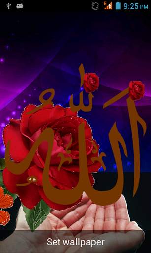 Allah Live Wallpaper ! screenshot 2