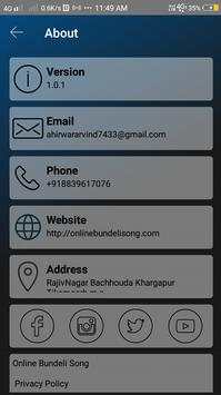Bundeli Mp3 Player बुंदेली Mp3 प्लेयर screenshot 14
