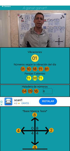 NumApp скриншот 3