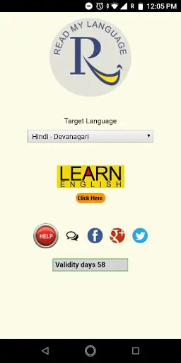 Learn English in My Language screenshot 1
