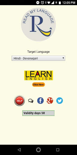 Learn English in My Language screenshot 1