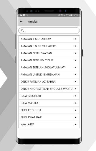 JH App Connect screenshot 4