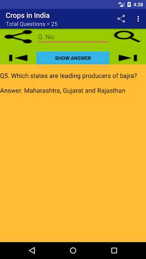 India World Geography 1600 Que screenshot 1