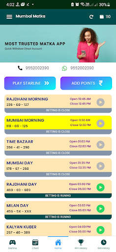 Mumbai Matka screenshot 1