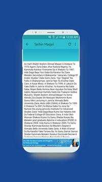 Dr Maqari Akan Shi'a screenshot 4