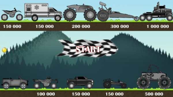 Hill Climb Racer screenshot 1