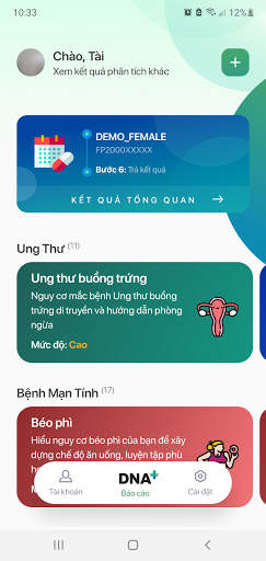 DNA  screenshot 1