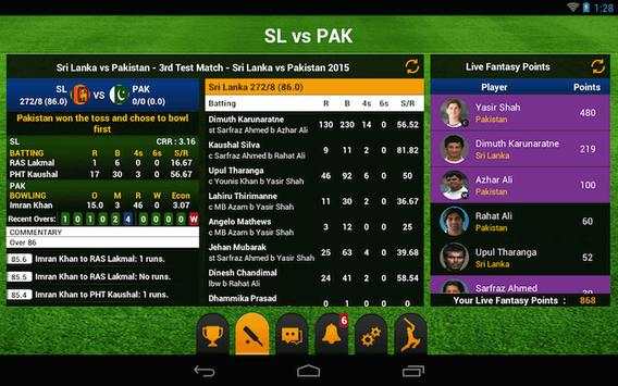 Play Fantasy Cricket screenshot 9