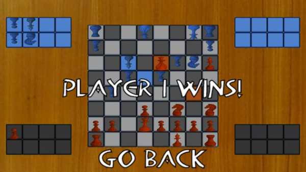 Free 4 Player Chess скриншот 7