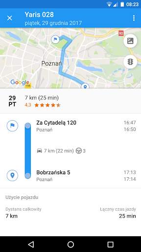 easyshare screenshot 6
