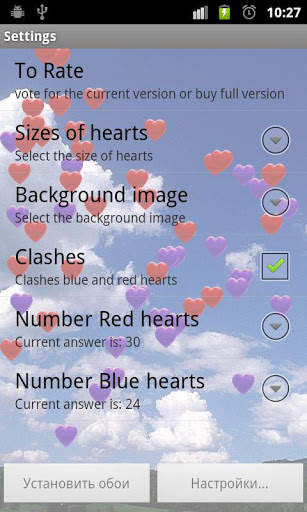 Free Flying Hearts screenshot 3