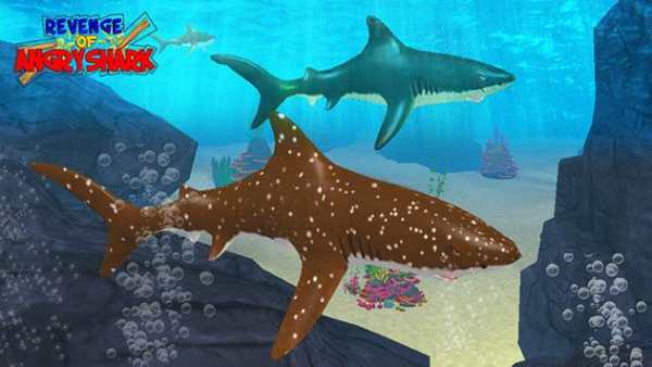 Revenge Of Angry Shark screenshot 12