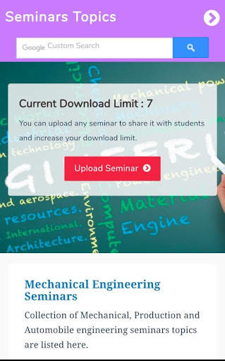 Seminar Topics screenshot 1