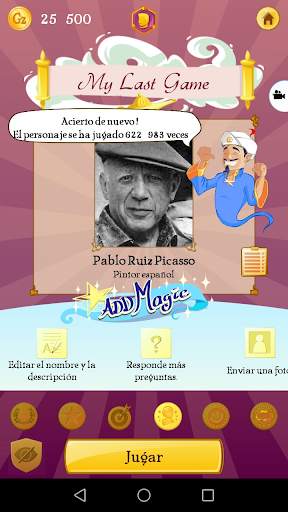 Akinator screenshot 4