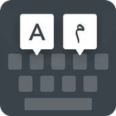 Urdu Keyboard on 9Apps