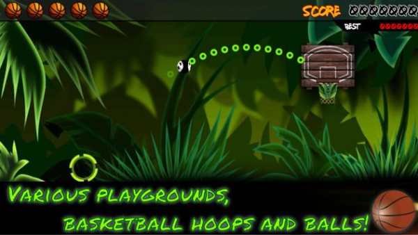 super sorotan bola basket screenshot 4
