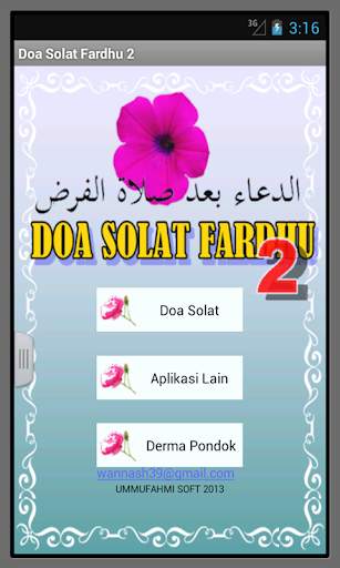 Doa Selepas Solat Fardhu (2). screenshot 1