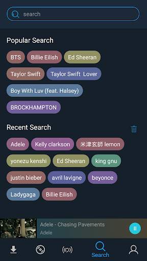 Free Music - music downloader screenshot 7