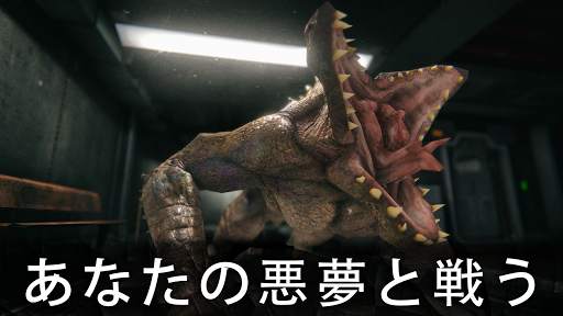 デスパーク2：怖いピエロサバイバルホラー screenshot 4